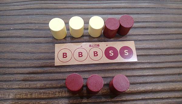 IMAG0475.jpg IMAG0475.jpg