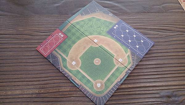 IMAG0474.jpg IMAG0474.jpg