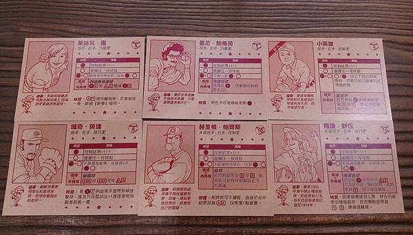 IMAG0480.jpg IMAG0480.jpg