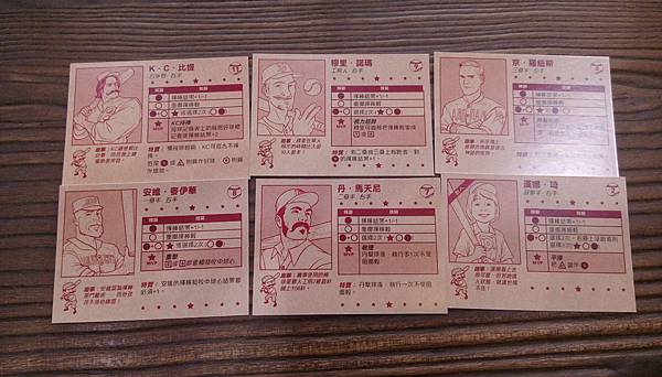 IMAG0482.jpg IMAG0482.jpg