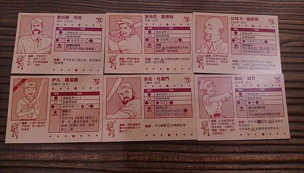 IMAG0481.jpg IMAG0481.jpg