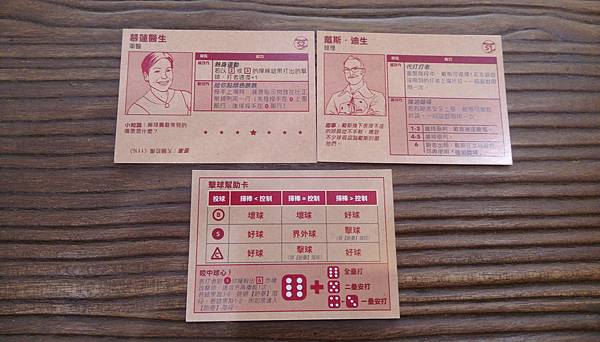 IMAG0483.jpg IMAG0483.jpg