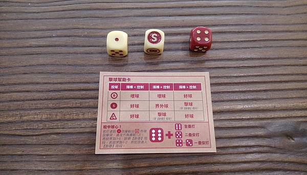 IMAG0486.jpg IMAG0486.jpg