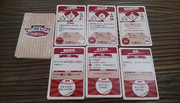 IMAG0487.jpg IMAG0487.jpg