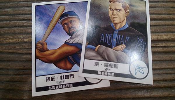 IMAG0490.jpg IMAG0490.jpg