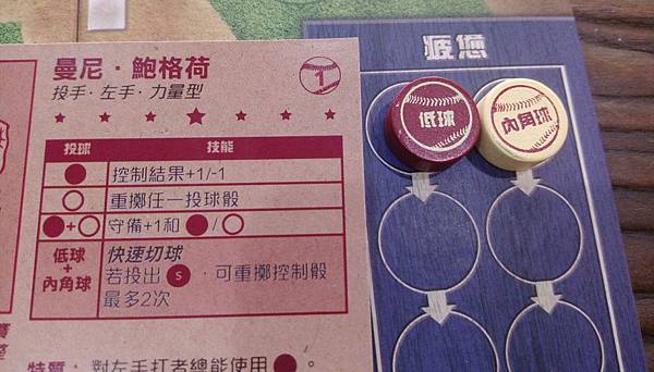 IMAG0489.jpg IMAG0489.jpg