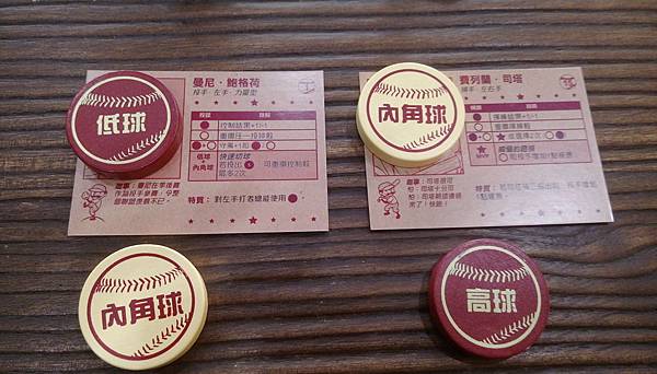 IMAG0494.jpg IMAG0494.jpg