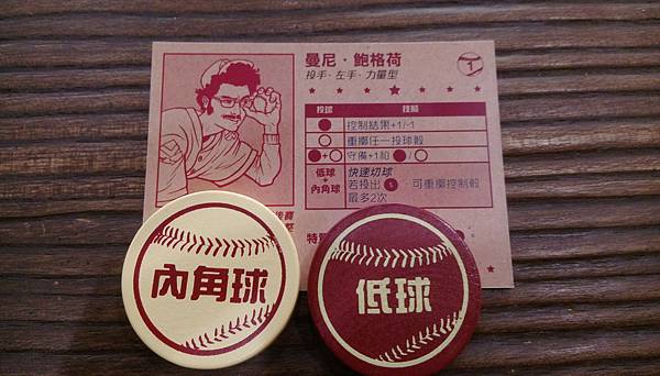 IMAG0495.jpg IMAG0495.jpg