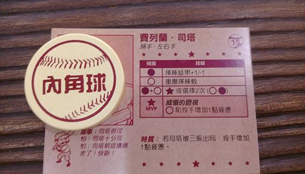 IMAG0496.jpg IMAG0496.jpg