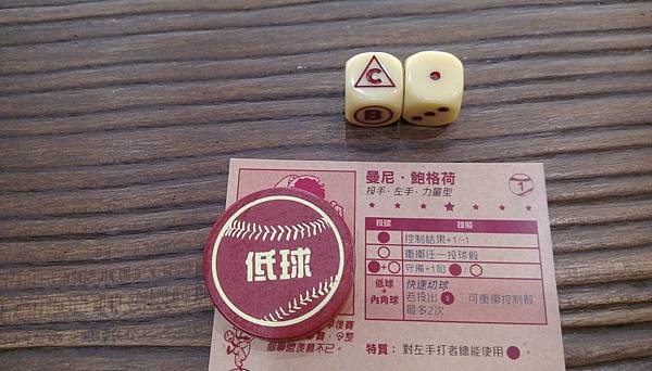 IMAG0497.jpg IMAG0497.jpg