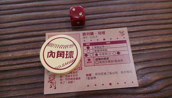 IMAG0498.jpg IMAG0498.jpg