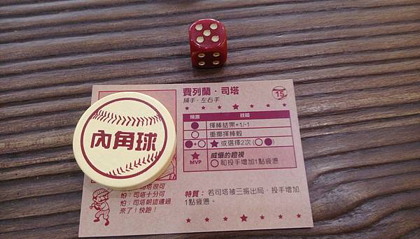 IMAG0499.jpg IMAG0499.jpg