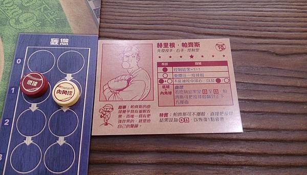 IMAG0507.jpg IMAG0507.jpg