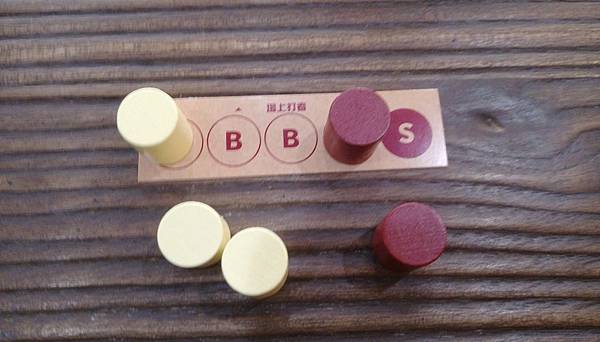 IMAG0508.jpg IMAG0508.jpg