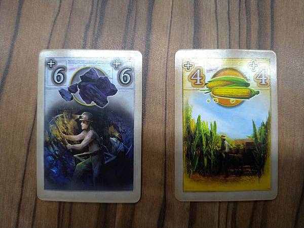 期貨時代 hab & Gut 繁體中文版 開箱及規則介紹 b 期貨時代 hab & Gut 繁體中文版 開箱及規則介紹 b