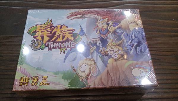 異族 THRONE 繁體中文新版 開箱及規則介紹 by 高雄 異族 THRONE 繁體中文新版 開箱及規則介紹 by 高雄