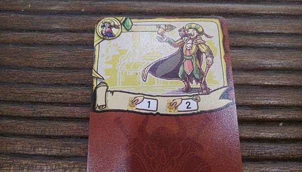 異族 THRONE 繁體中文新版 開箱及規則介紹 by 高雄 異族 THRONE 繁體中文新版 開箱及規則介紹 by 高雄