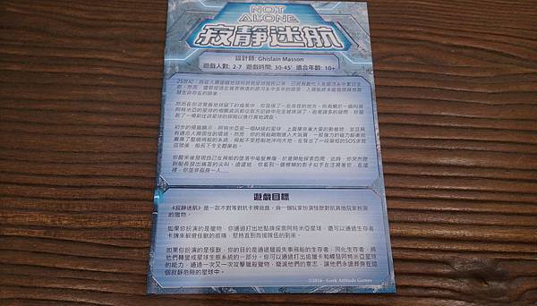 IMAG0552.jpg IMAG0552.jpg