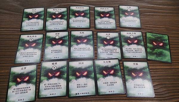 IMAG0561.jpg IMAG0561.jpg