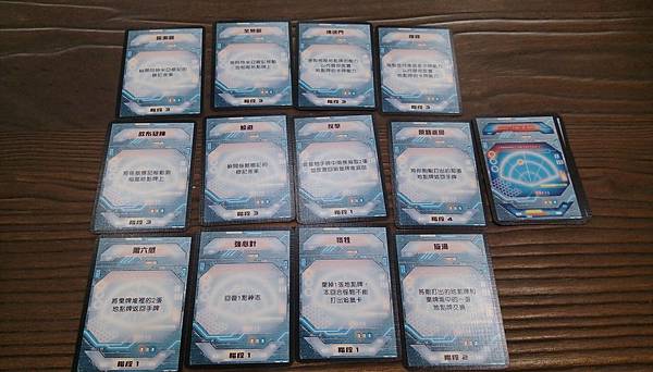 IMAG0562.jpg IMAG0562.jpg