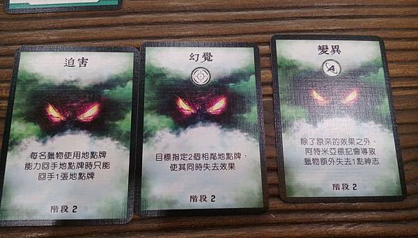 IMAG0570.jpg IMAG0570.jpg