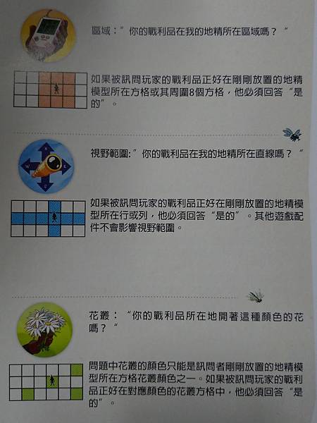 P_20181001_165711.jpg P_20181001_165711.jpg