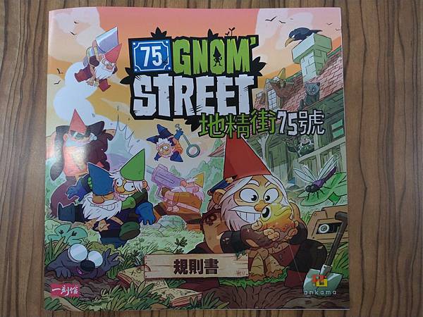 P_20181001_183941.jpg P_20181001_183941.jpg