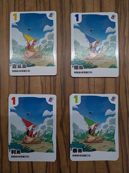 P_20181001_185202_1.jpg P_20181001_185202_1.jpg