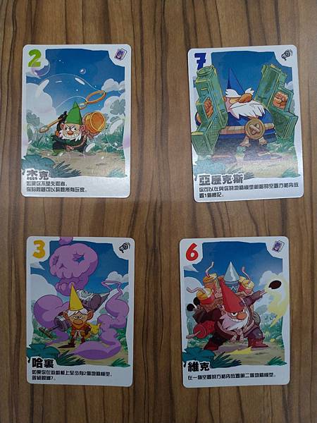 P_20181001_194841.jpg P_20181001_194841.jpg