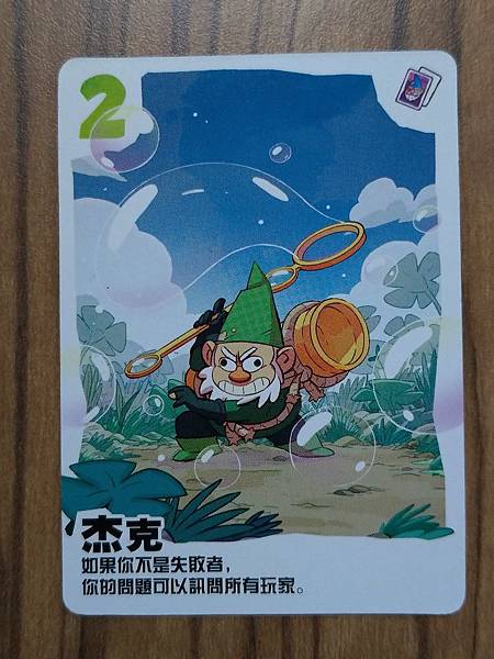 P_20181001_200101.jpg P_20181001_200101.jpg