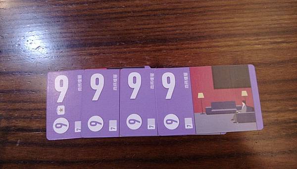 IMAG0587.jpg IMAG0587.jpg