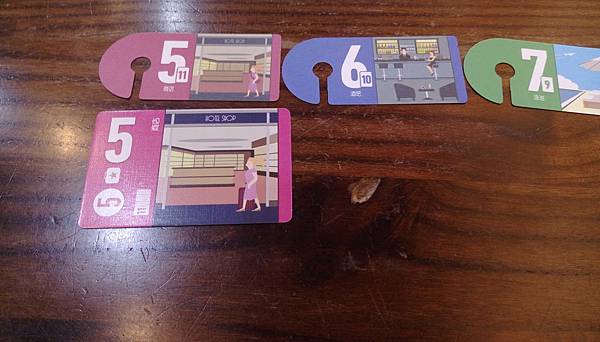 IMAG0585.jpg IMAG0585.jpg