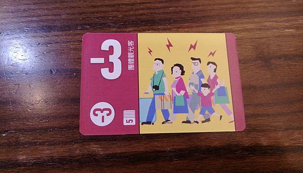 IMAG0590.jpg IMAG0590.jpg