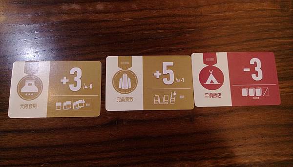 IMAG0592.jpg IMAG0592.jpg