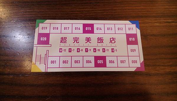 IMAG0575.jpg IMAG0575.jpg