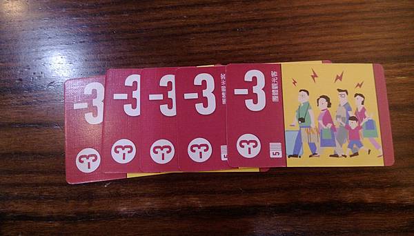 IMAG0580.jpg IMAG0580.jpg