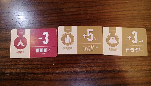 IMAG0578.jpg IMAG0578.jpg