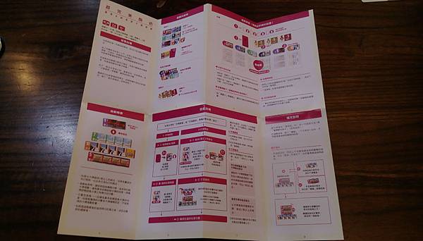 IMAG0582.jpg IMAG0582.jpg