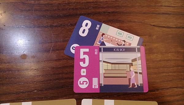 IMAG0584.jpg IMAG0584.jpg