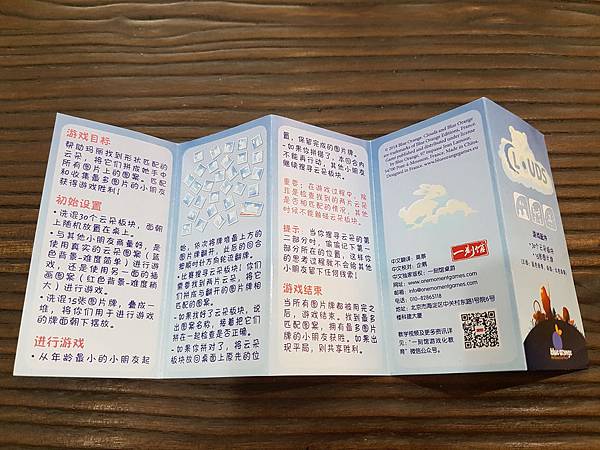 20181009_123301.jpg 20181009_123301.jpg