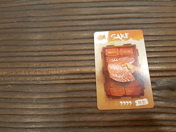 築地魚市 TSUKIJI 繁體中文版 開箱及規則介紹 by 築地魚市 TSUKIJI 繁體中文版 開箱及規則介紹 by