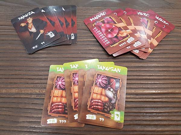 築地魚市 TSUKIJI 繁體中文版 開箱及規則介紹 by 築地魚市 TSUKIJI 繁體中文版 開箱及規則介紹 by