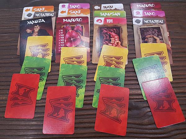 築地魚市 TSUKIJI 繁體中文版 開箱及規則介紹 by 築地魚市 TSUKIJI 繁體中文版 開箱及規則介紹 by