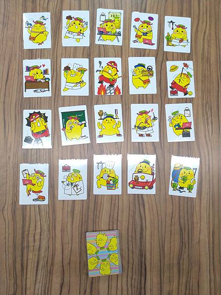 香蕉人上班趣 Banana Man goes to Work 香蕉人上班趣 Banana Man goes to Work