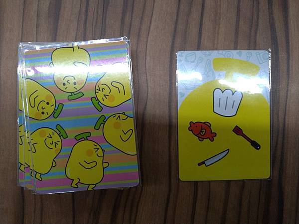 香蕉人上班趣 Banana Man goes to Work 香蕉人上班趣 Banana Man goes to Work