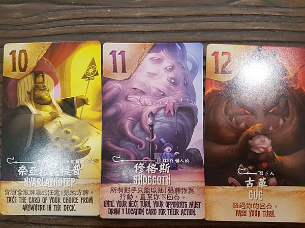 20181017_120514.jpg 20181017_120514.jpg