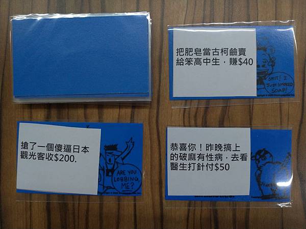 P_20181023_162858.jpg P_20181023_162858.jpg