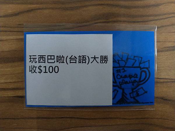 P_20181023_170801.jpg P_20181023_170801.jpg