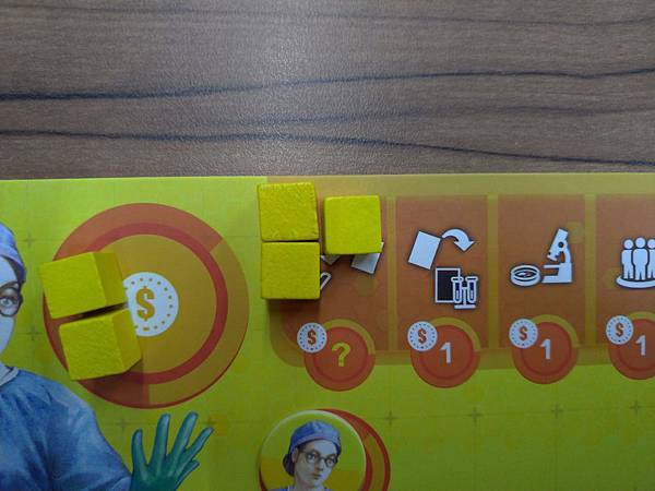 醫藥先鋒 medical frontier 繁體中文版 開箱 醫藥先鋒 medical frontier 繁體中文版 開箱