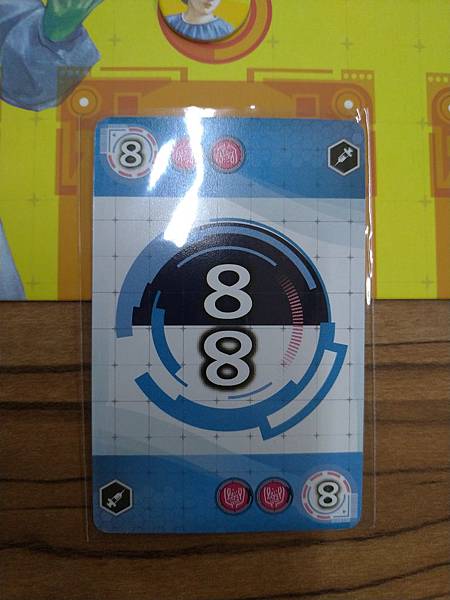 醫藥先鋒 medical frontier 繁體中文版 開箱 醫藥先鋒 medical frontier 繁體中文版 開箱